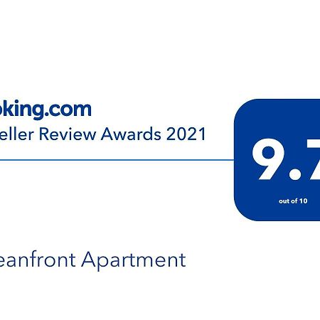 פונשל Oceanfront Apartment מראה חיצוני תמונה